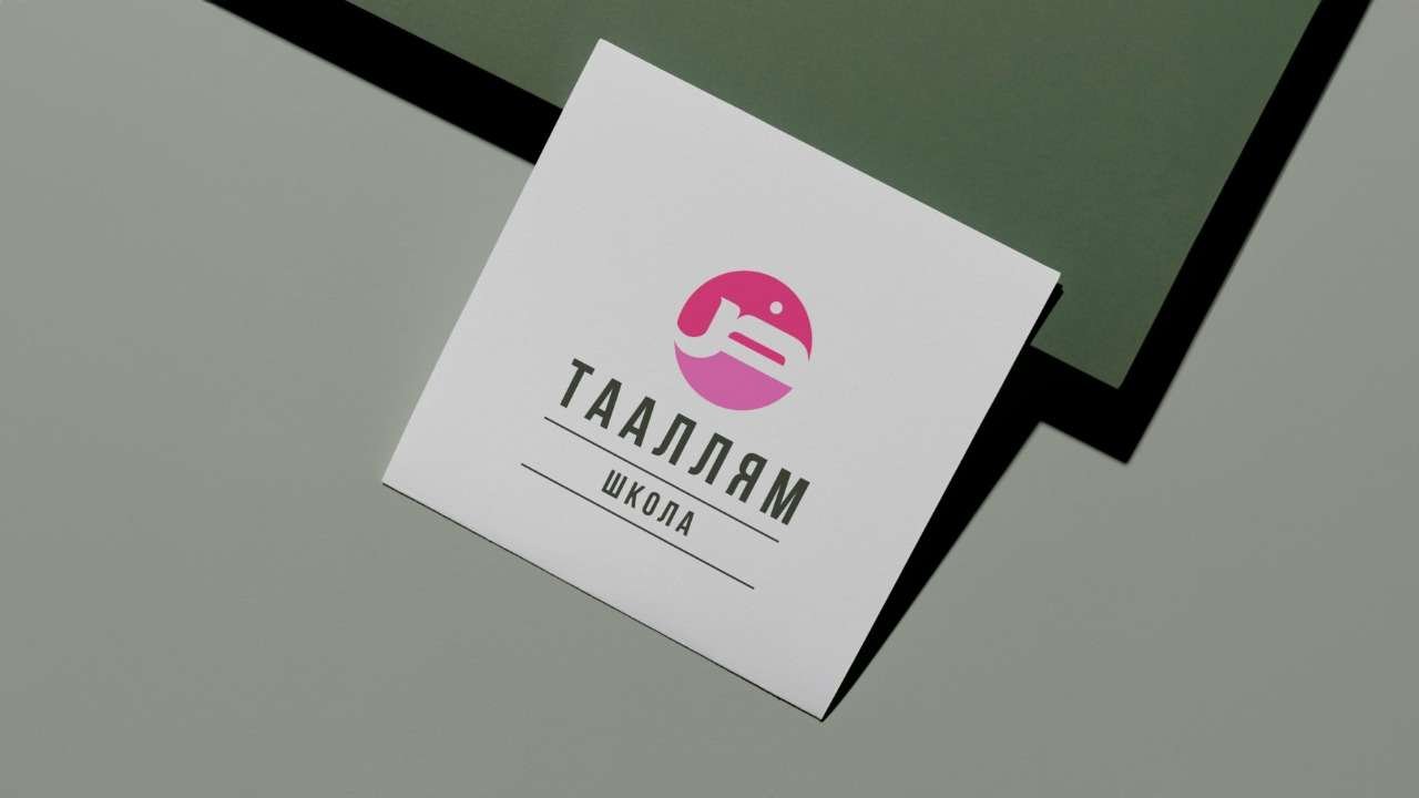 Taallyam-RU5-Small