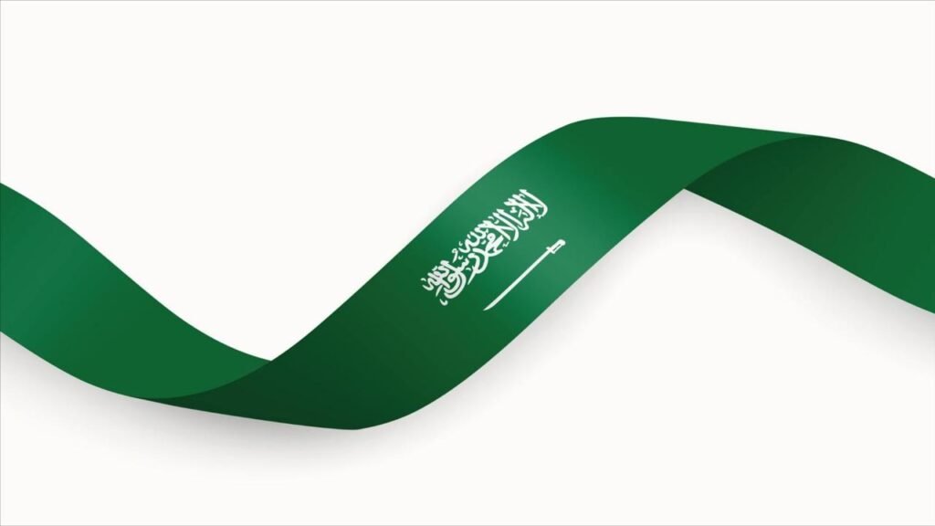 المملكة العربية السعودية الرياض جدة المدينة المنورة